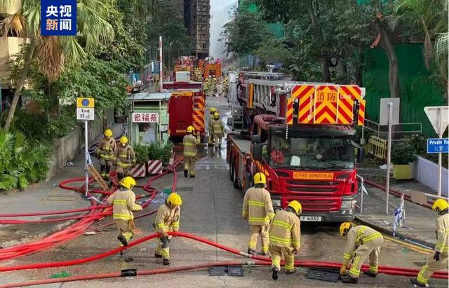 灾综述丨同心同向 共筑安康不朽情缘平台推荐香港大埔火(图9) 灾综述丨同心同向 共筑安康不朽情缘平台推荐香港大埔火(图9)