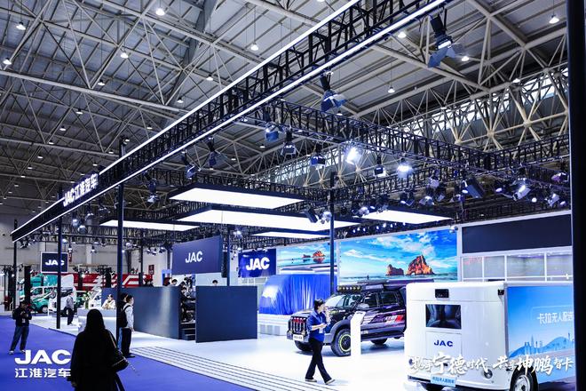 江淮悍途“天地一体”解锁事业生活新范式mg不朽情缘游戏网站登录从田野到狂野!(图6) 江淮悍途“天地一体”解锁事业生活新范式mg不朽情缘游戏网站登录从田野到狂野!(图6)