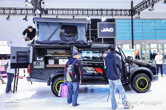 江淮悍途“天地一体”解锁事业生活新范式mg不朽情缘游戏网站登录从田野到狂野!(图5) 江淮悍途“天地一体”解锁事业生活新范式mg不朽情缘游戏网站登录从田野到狂野!(图5)