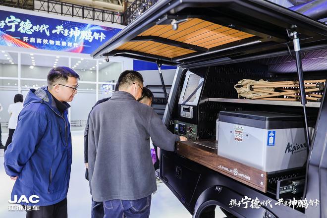 江淮悍途“天地一体”解锁事业生活新范式mg不朽情缘游戏网站登录从田野到狂野!(图4) 江淮悍途“天地一体”解锁事业生活新范式mg不朽情缘游戏网站登录从田野到狂野!(图4)