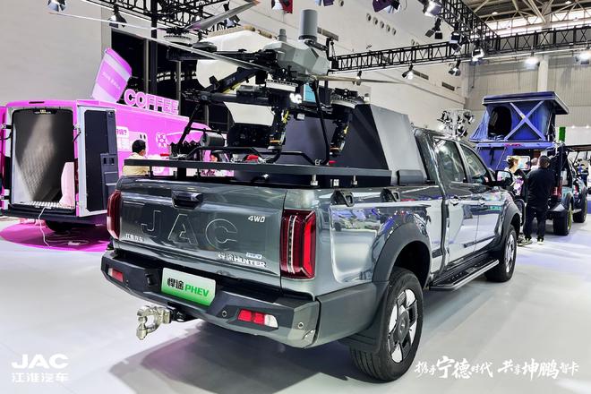 江淮悍途“天地一体”解锁事业生活新范式m